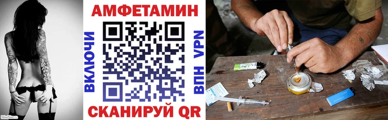 купить сайты Екатеринбург kraken маркетплейс АМФЕТАМИН 98%