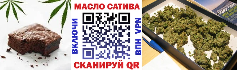 цена наркотик  кракен зеркало  Еда ТГК марихуана  Екатеринбург 