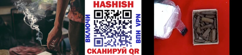 даркнет официальный сайт Екатеринбург ГАШ Ice-O-Lator