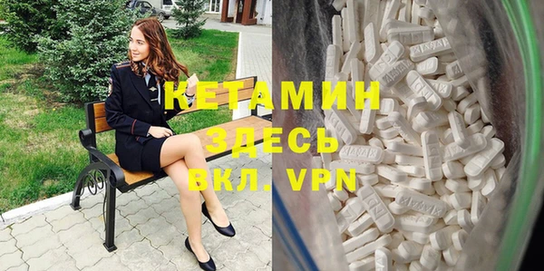 mdpv Абинск