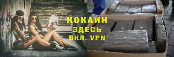 mdpv Абдулино