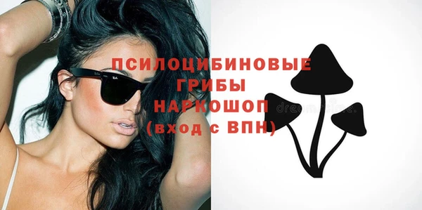 мефедрон VHQ Коряжма