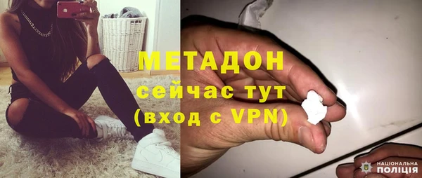 гашиш Абаза