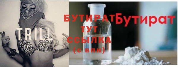 гашиш Абаза