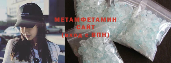 mdpv Абдулино