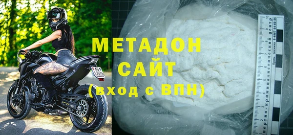 mdpv Абинск