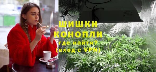 mdpv Абдулино