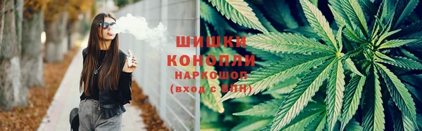 mdpv Абинск
