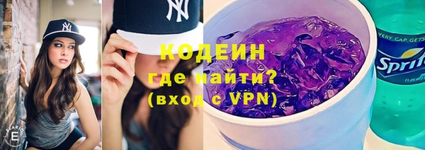 mdpv Абдулино