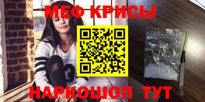 кокаин премиум Краснокаменск