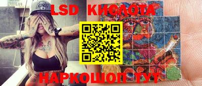 кокаин премиум Краснокаменск