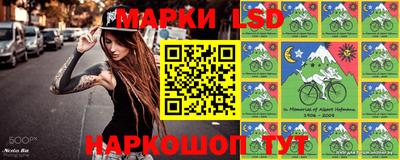 кокаин премиум Краснокаменск