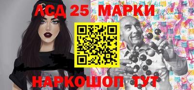 стаф Краснодар