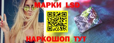 кокаин премиум Краснокаменск