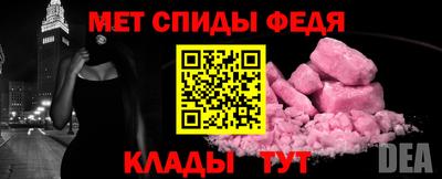 синтетический гашиш Краснознаменск