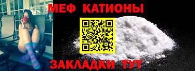 кокаин премиум Краснокаменск
