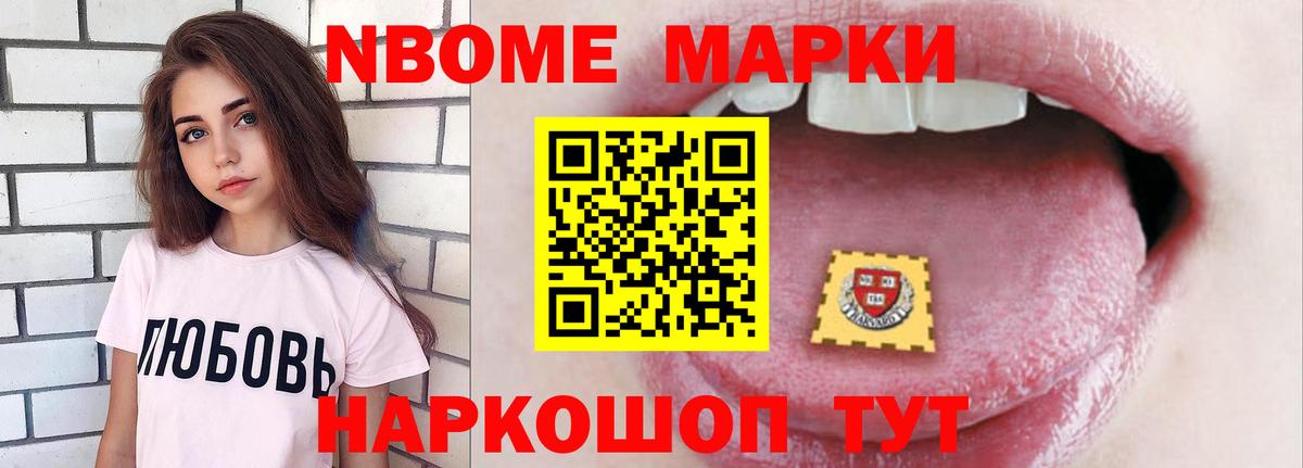 ЛСД экстази кислота Екатеринбург