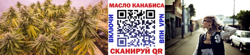 omg Екатеринбург ТГК вейп