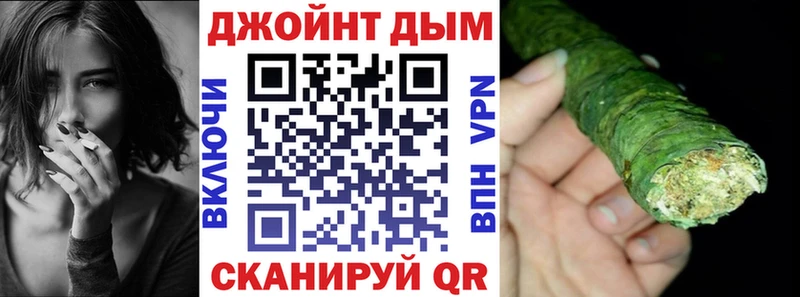 МАРИХУАНА LSD WEED  Екатеринбург 